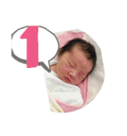 ひまりんスタンプぱぁと2（個別スタンプ：18）