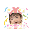 ひまりんスタンプぱぁと2（個別スタンプ：34）