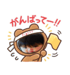 ひまりんスタンプぱぁと2（個別スタンプ：35）