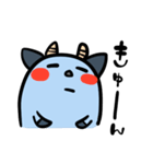 カモシカくん（個別スタンプ：1）