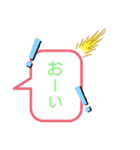 返信してくれない人に送るスタンプ！（個別スタンプ：2）