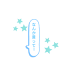 返信してくれない人に送るスタンプ！（個別スタンプ：4）