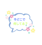 返信してくれない人に送るスタンプ！（個別スタンプ：6）