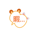 返信してくれない人に送るスタンプ！（個別スタンプ：8）