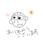OSAMUkunあいさつ（個別スタンプ：1）
