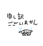 OSAMUkunあいさつ（個別スタンプ：7）