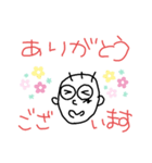 OSAMUkunあいさつ（個別スタンプ：8）