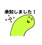 ぼーっとさんの敬語（個別スタンプ：6）