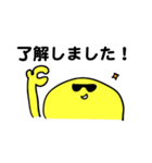 ぼーっとさんの敬語（個別スタンプ：12）