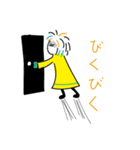 あくびカフェ4（個別スタンプ：2）