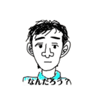 SIDER16（個別スタンプ：1）