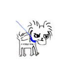SIDER16（個別スタンプ：8）