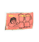 SIDER16（個別スタンプ：9）