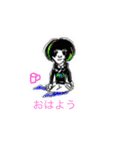 SIDER16（個別スタンプ：10）