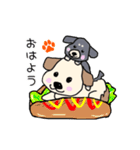 ゆる〜く動く♪ホッとDog☆（個別スタンプ：1）