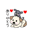 ゆる〜く動く♪ホッとDog☆（個別スタンプ：5）