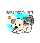 ゆる〜く動く♪ホッとDog☆（個別スタンプ：8）