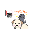 ゆる〜く動く♪ホッとDog☆（個別スタンプ：10）