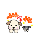 ゆる〜く動く♪ホッとDog☆（個別スタンプ：13）