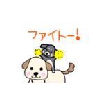 ゆる〜く動く♪ホッとDog☆（個別スタンプ：16）