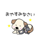 ゆる〜く動く♪ホッとDog☆（個別スタンプ：24）