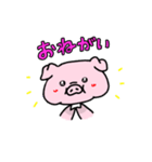 とんすけのいい感じスタンプ（個別スタンプ：3）