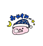 とんすけのいい感じスタンプ（個別スタンプ：6）
