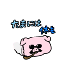 とんすけのいい感じスタンプ（個別スタンプ：7）