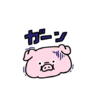 とんすけのいい感じスタンプ（個別スタンプ：14）