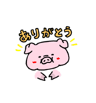 とんすけのいい感じスタンプ（個別スタンプ：15）