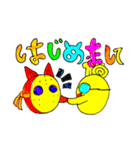 ミキヤオリジナル（個別スタンプ：2）
