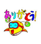 ミキヤオリジナル（個別スタンプ：4）
