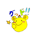ミキヤオリジナル（個別スタンプ：6）