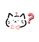 シンプルでかわいい ねこのスタンプ（個別スタンプ：1）