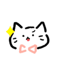 シンプルでかわいい ねこのスタンプ（個別スタンプ：12）