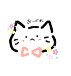 シンプルでかわいい ねこのスタンプ（個別スタンプ：14）