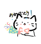 シンプルでかわいい ねこのスタンプ（個別スタンプ：16）