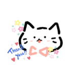 シンプルでかわいい ねこのスタンプ（個別スタンプ：17）
