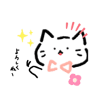 シンプルでかわいい ねこのスタンプ（個別スタンプ：18）