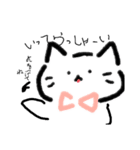 シンプルでかわいい ねこのスタンプ（個別スタンプ：19）