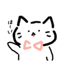 シンプルでかわいい ねこのスタンプ（個別スタンプ：23）