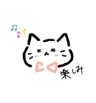 シンプルでかわいい ねこのスタンプ（個別スタンプ：27）