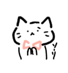 シンプルでかわいい ねこのスタンプ（個別スタンプ：28）