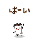 カフェスタイル BIGスタンプ1♡（個別スタンプ：3）