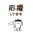 カフェスタイル BIGスタンプ1♡（個別スタンプ：6）