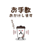 カフェスタイル BIGスタンプ1♡（個別スタンプ：31）