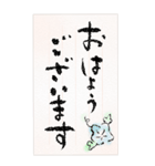 ◉味のあるデカ文字◉ひとこと便箋（個別スタンプ：6）