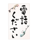 ◉味のあるデカ文字◉ひとこと便箋（個別スタンプ：38）