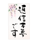 ◉味のあるデカ文字◉ひとこと便箋（個別スタンプ：39）