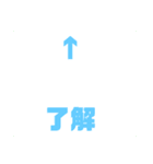 クラスで使えそうなスタンプ（個別スタンプ：19）